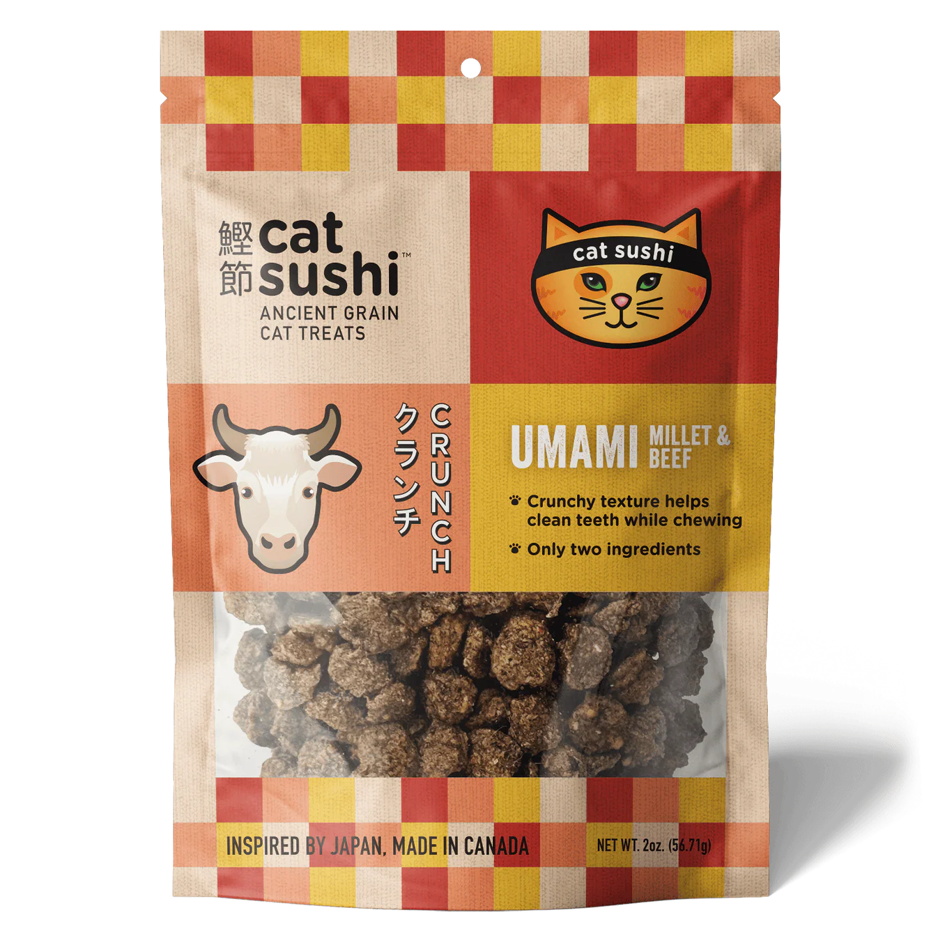 Package of cat treats labeled 'cat sushi' in Damascus Virginia